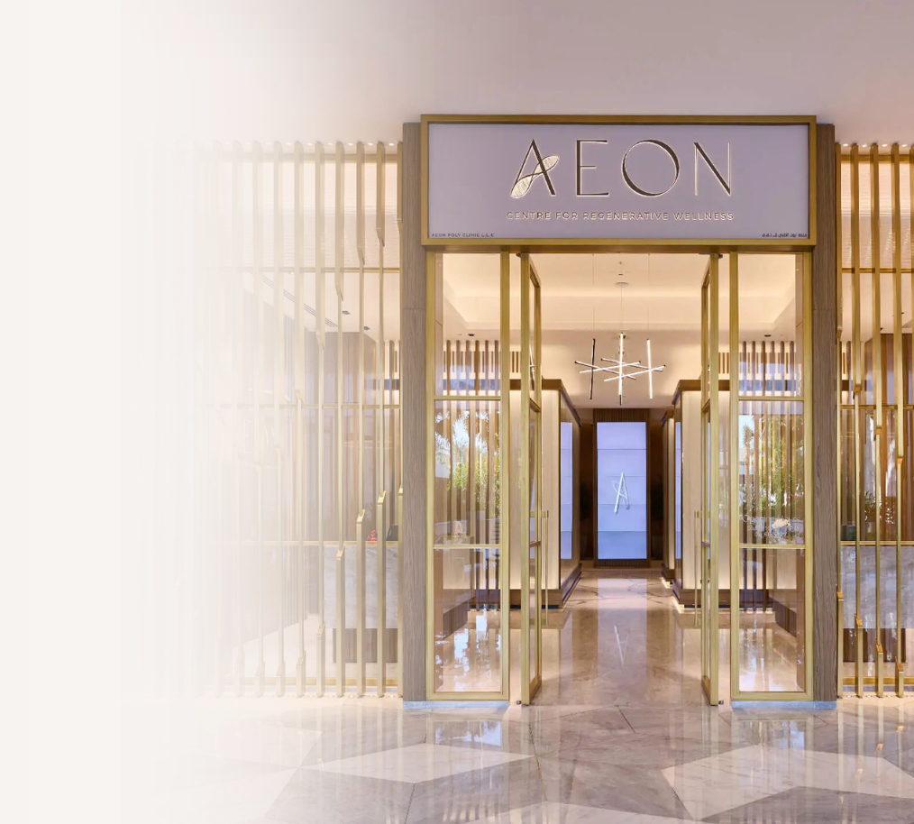AEON Clinic Entrance at Atlantis The Royal Dubai