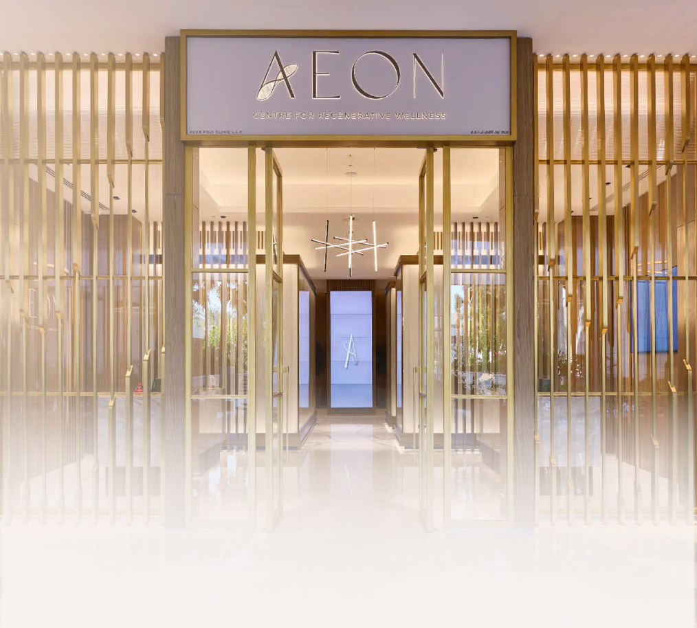 AEON Clinic Entrance at Atlantis The Royal Dubai